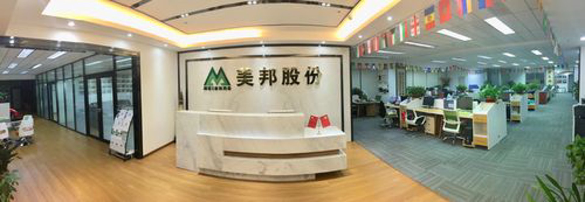 美邦环保设备